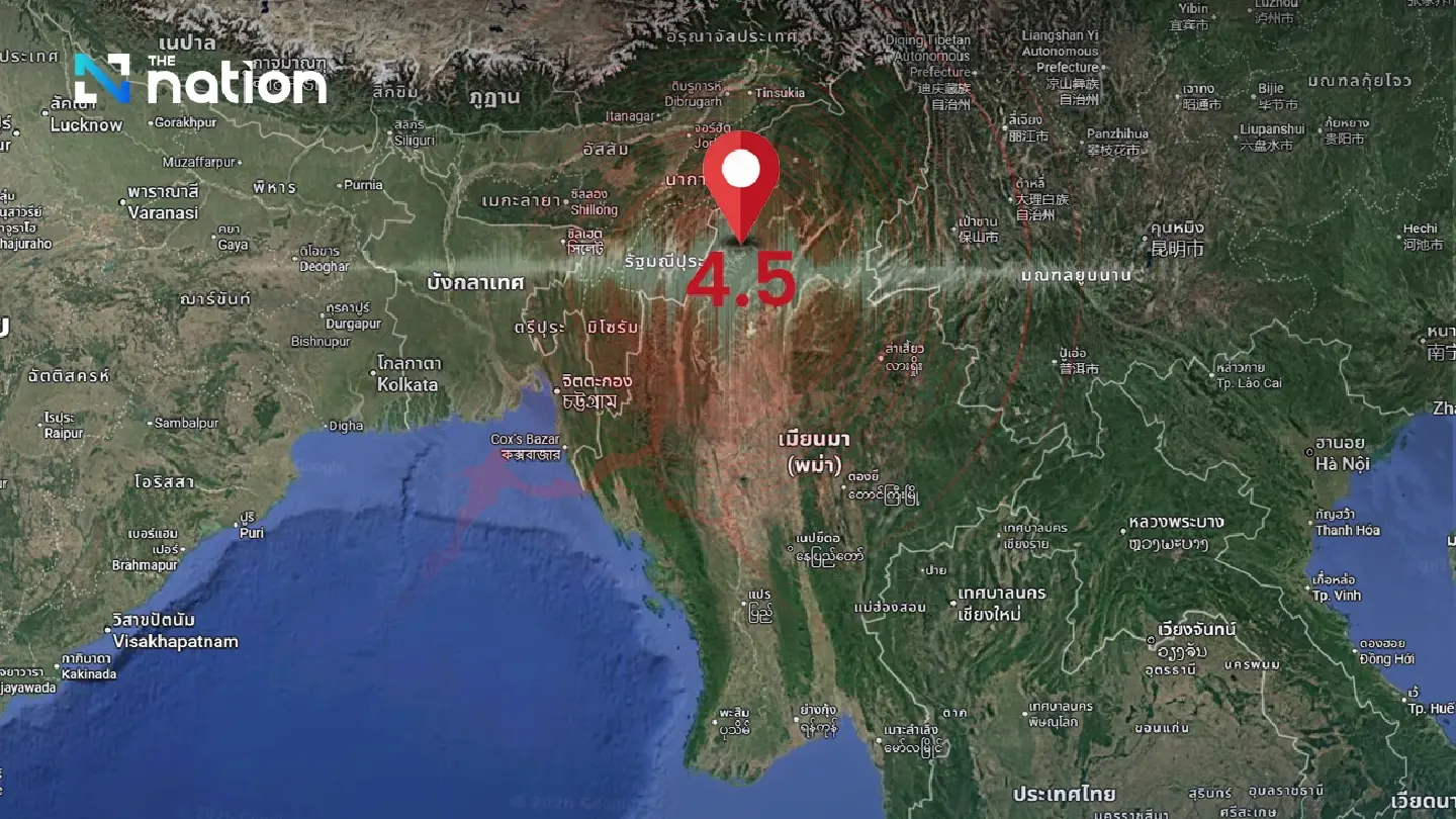 Magnitude-4.5 earthquake hits Myanmar, tremors monitored near Mae Hong Son border