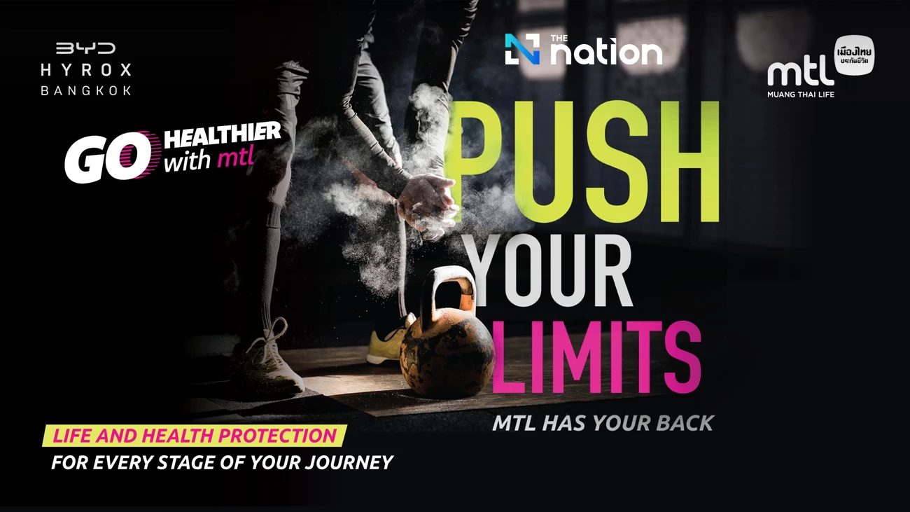Muang Thai Life (MTL) Named Official Insurance Partner for BYD HYROX Bangkok, Promoting "Go Healthier with MTL" Concept