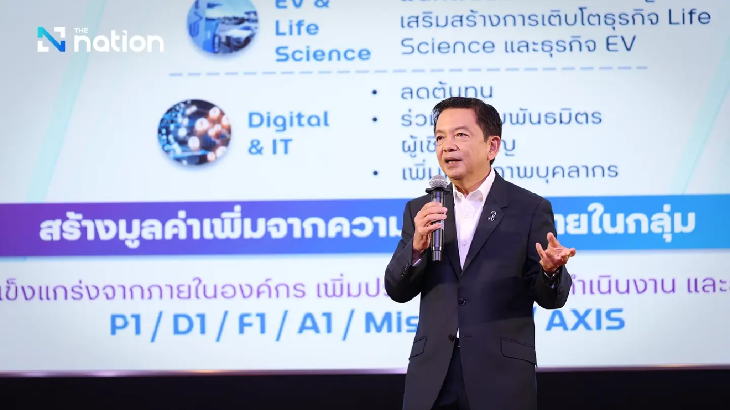 PTT Bets on Ammonia, Carbon Capture and Global LNG to Power Its Future Beyond Thai Borders