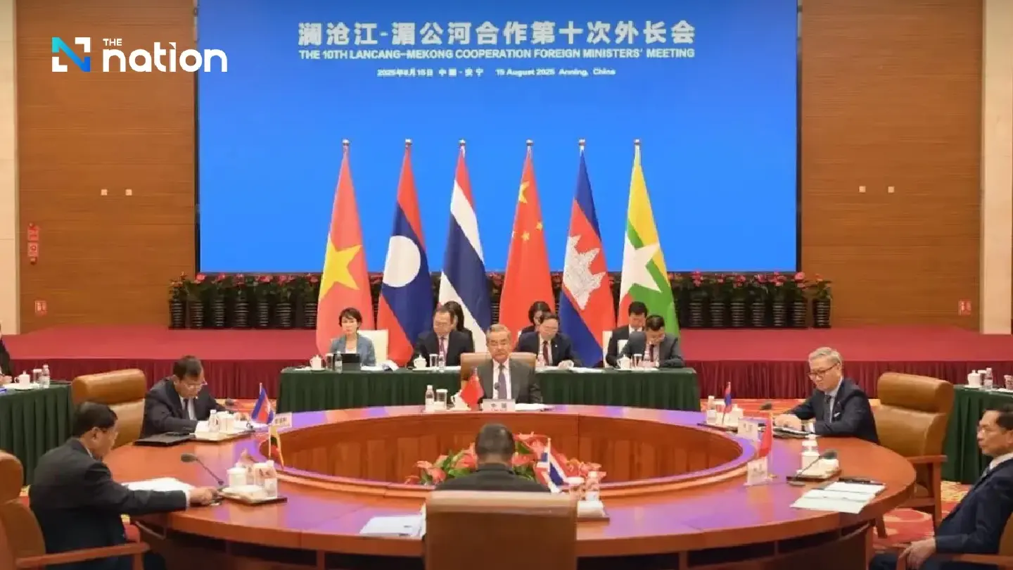 Working Together to Build an LMC 2.0 And Bringing Regional Cooperation to a Higher Level Working Together to Build an LMC 2.0 And Bringing Regional Cooperation to a Higher Level