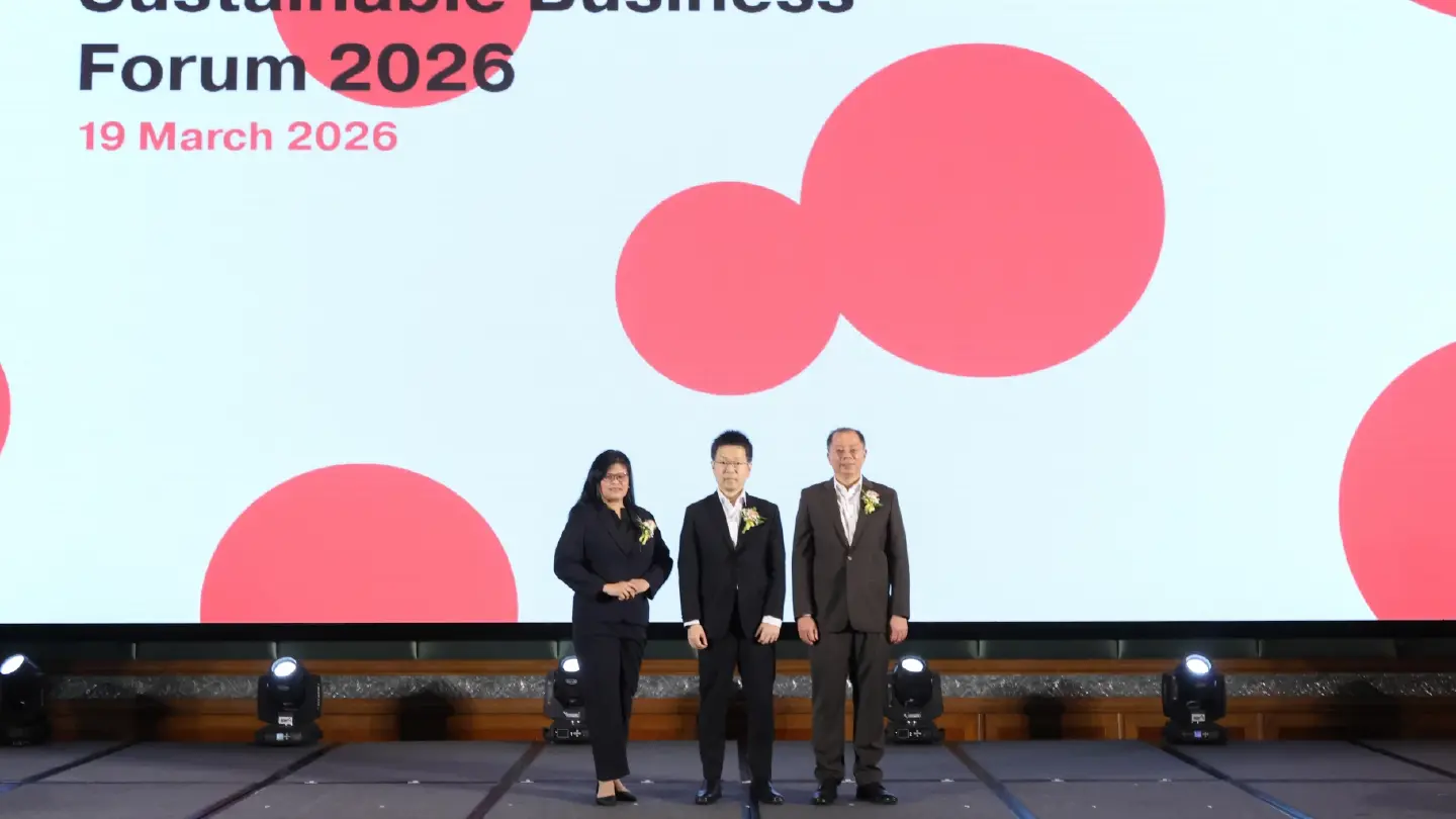 JETRO, BOI, and EECO Partner on AI and Green Tech for 2026