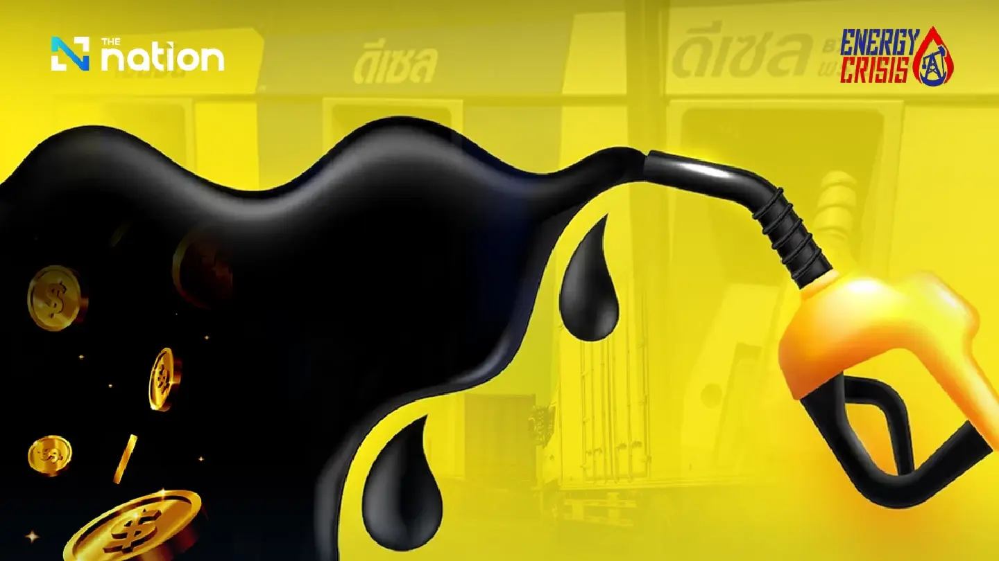 Energy Ministry seeks Bt150bn loan guarantee decree as diesel rises to Bt33 a litre