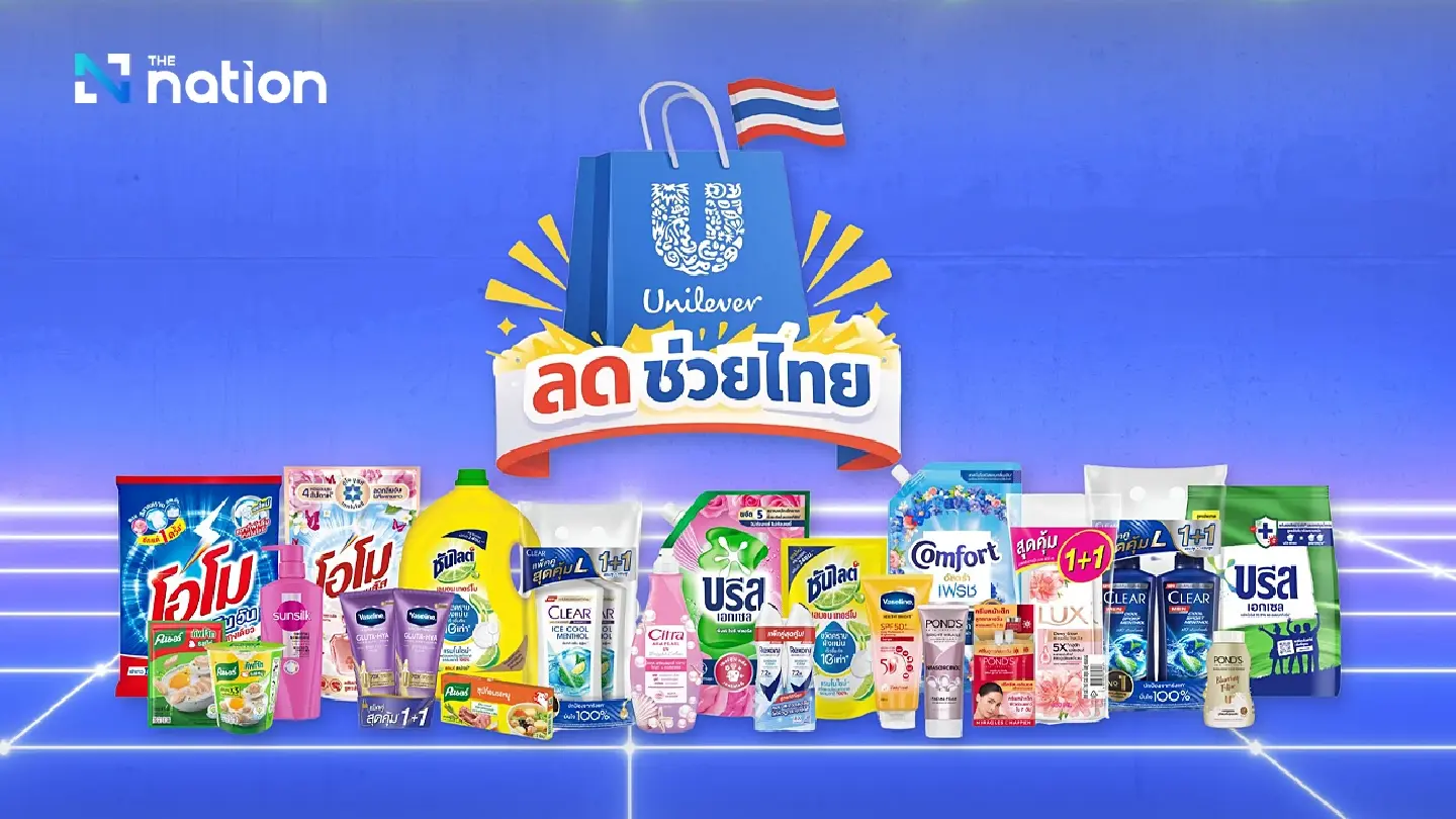 Unilever cuts prices by up to 50% in Thailand despite rising costs