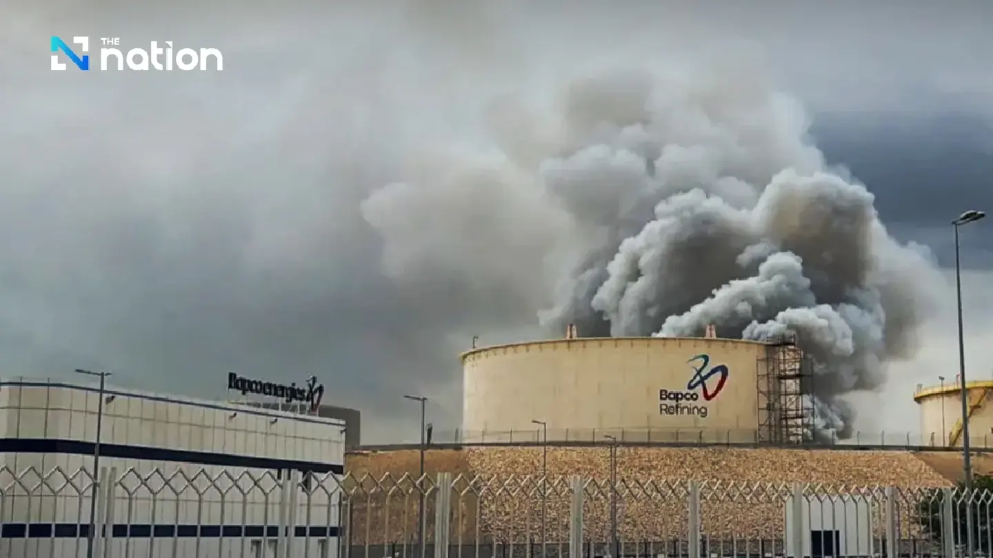 Bahrain’s Bapco Energies declares force majeure after Iranian drone attack damages Sitra refinery