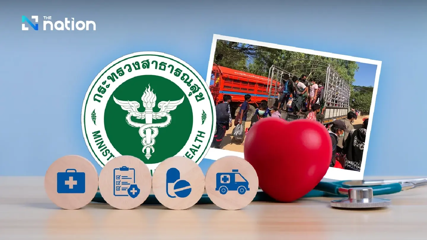 Ministry of Public Health mulls cross-border health insurance Ministry of Public Health mulls cross-border health insurance