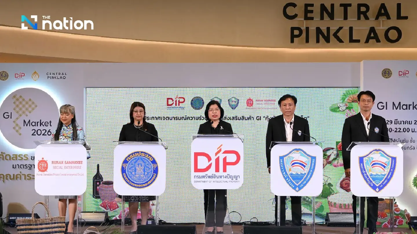 DIP moves to elevate Phuket seven-colour lobster in premium GI push