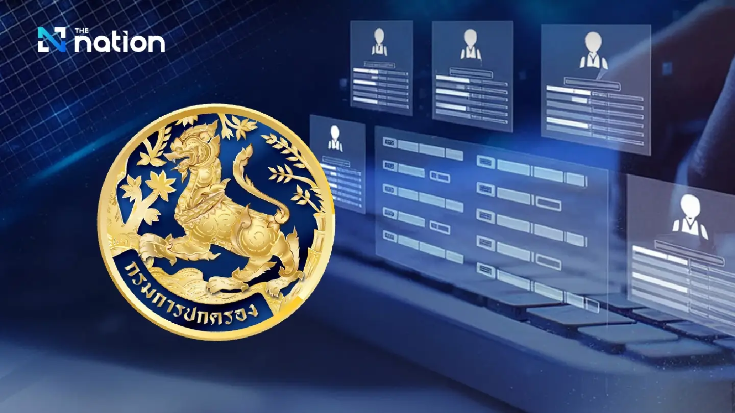 DOPA suspends People’s Party access after member data leak scare