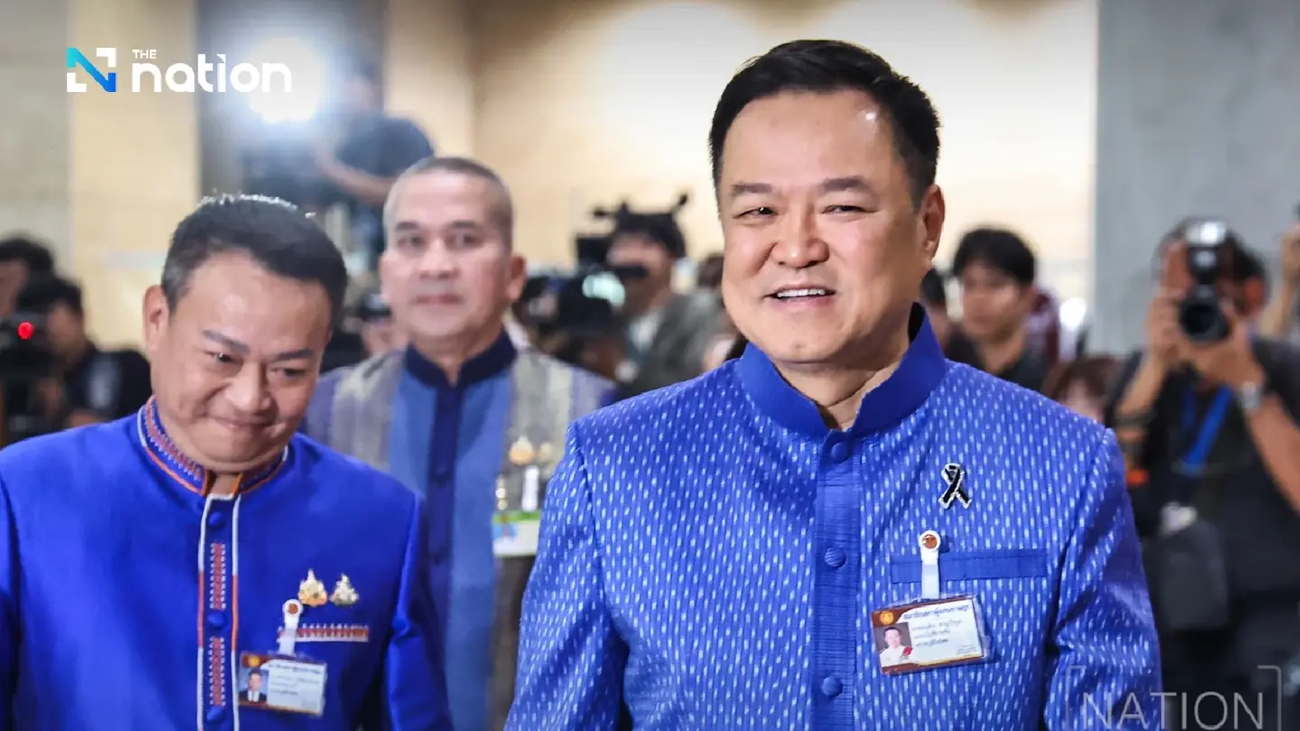 Anutin unveils 16-party coalition ahead of prime ministerial vote Anutin unveils 16-party coalition ahead of prime ministerial vote