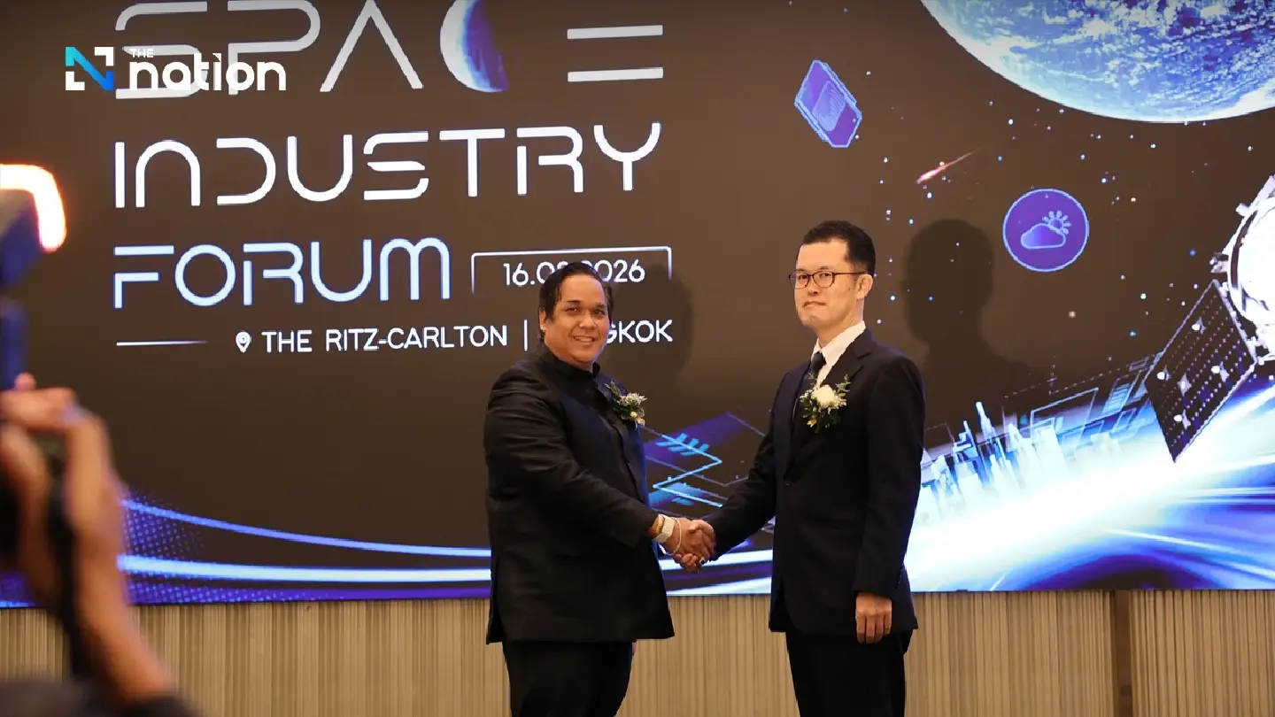 Thailand and Japan Strengthen Ties to Propel National Space Industry and EEC Spaceport