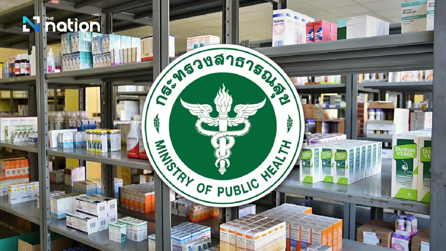 Health Ministry says no shortage of medicines, medical supplies or vaccines