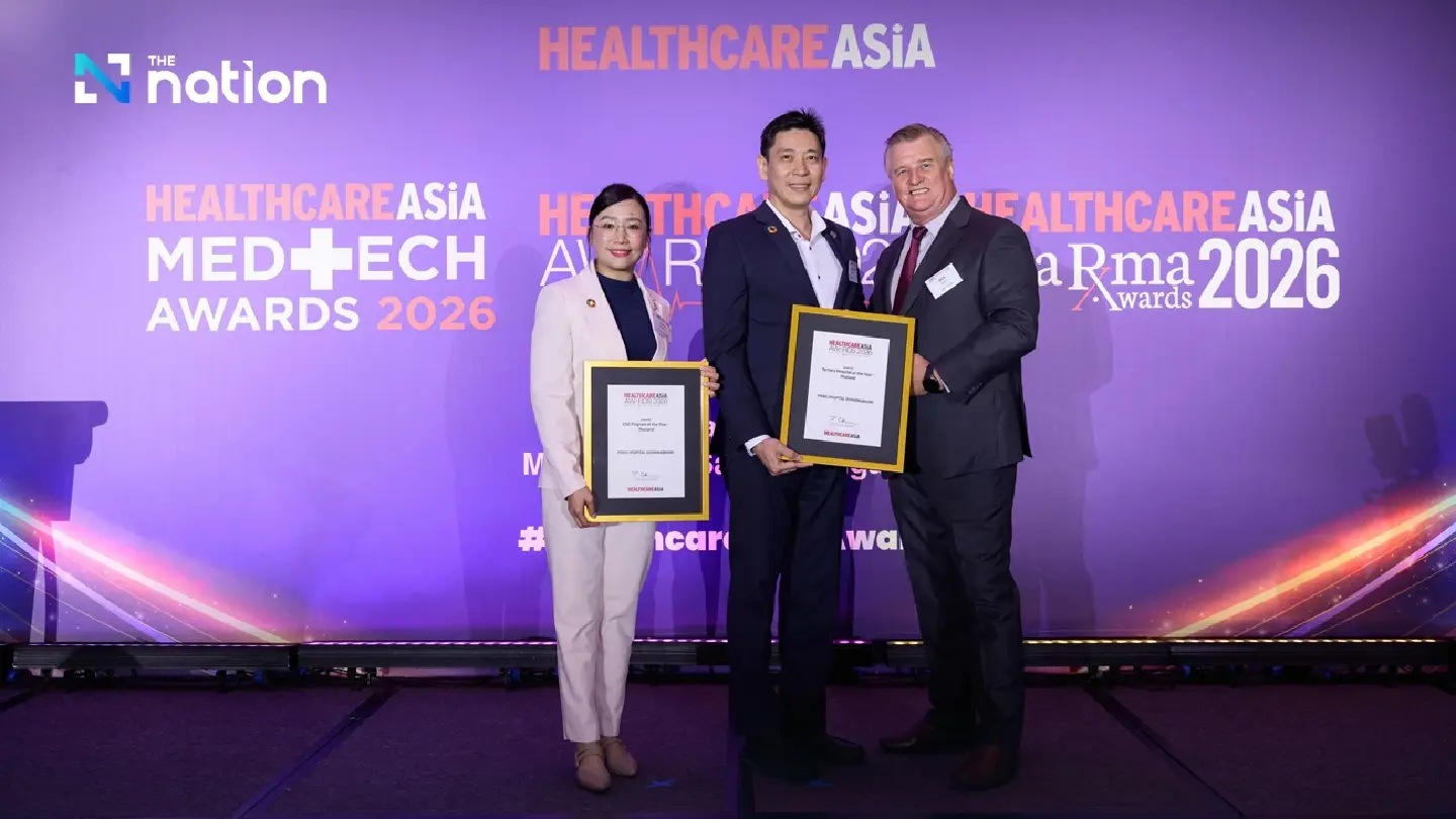 More Than Treatment—It’s Sustainability! PRINC Hospital Suvarnabhumi Sweeps 2 Major Regional Awards for 4th Consecutive Year at Healthcare Asia Awards 2026 More Than Treatment—It’s Sustainability! PRINC Hospital Suvarnabhumi Sweeps 2 Major Regional Awards for 4th Consecutive Year at Healthcare Asia Awards 2026