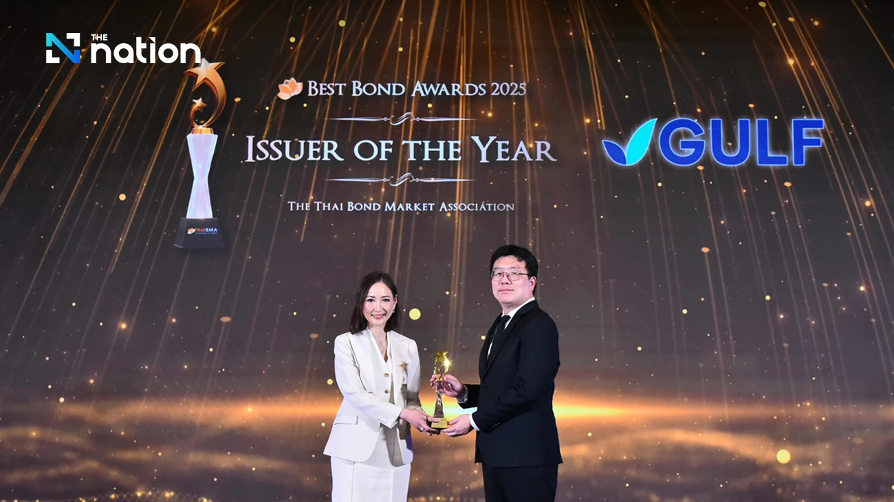GULF Honored with “Issuer of the Year” Award at ThaiBMA Best Bond Awards 2025