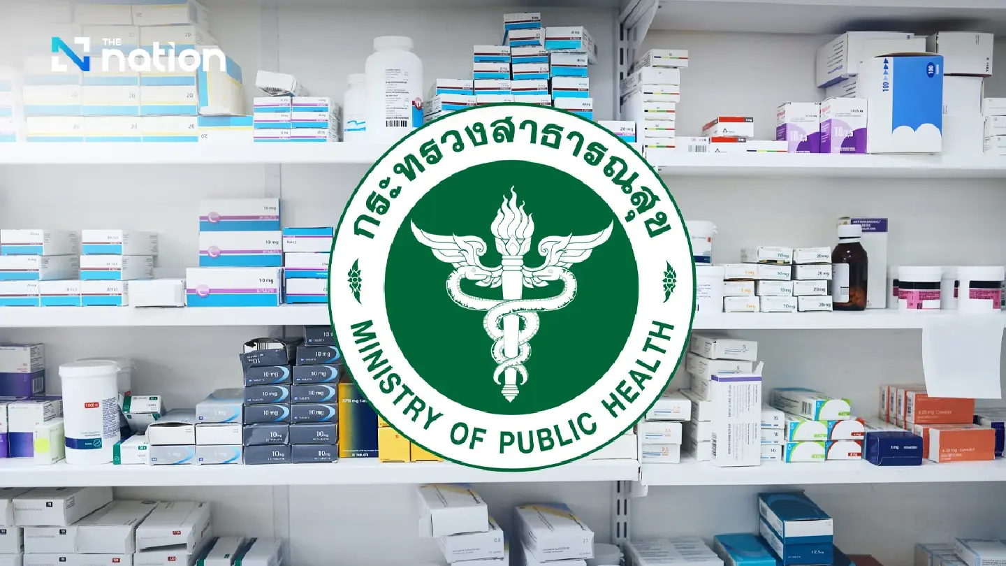 MOPH readies system for Middle East conflict, expects no drug shortages