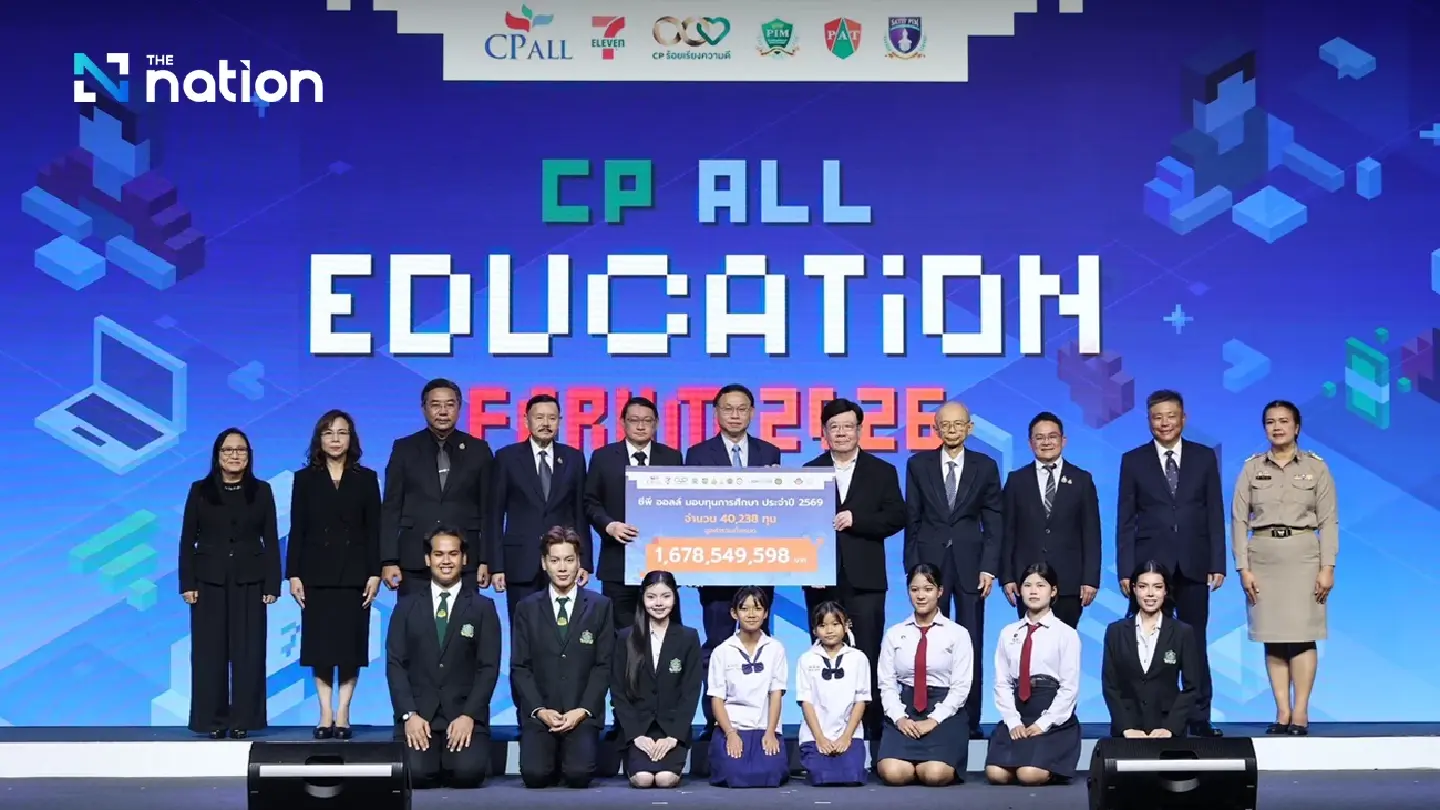 CP ALL launches 1.67bn baht push to develop future-ready talent