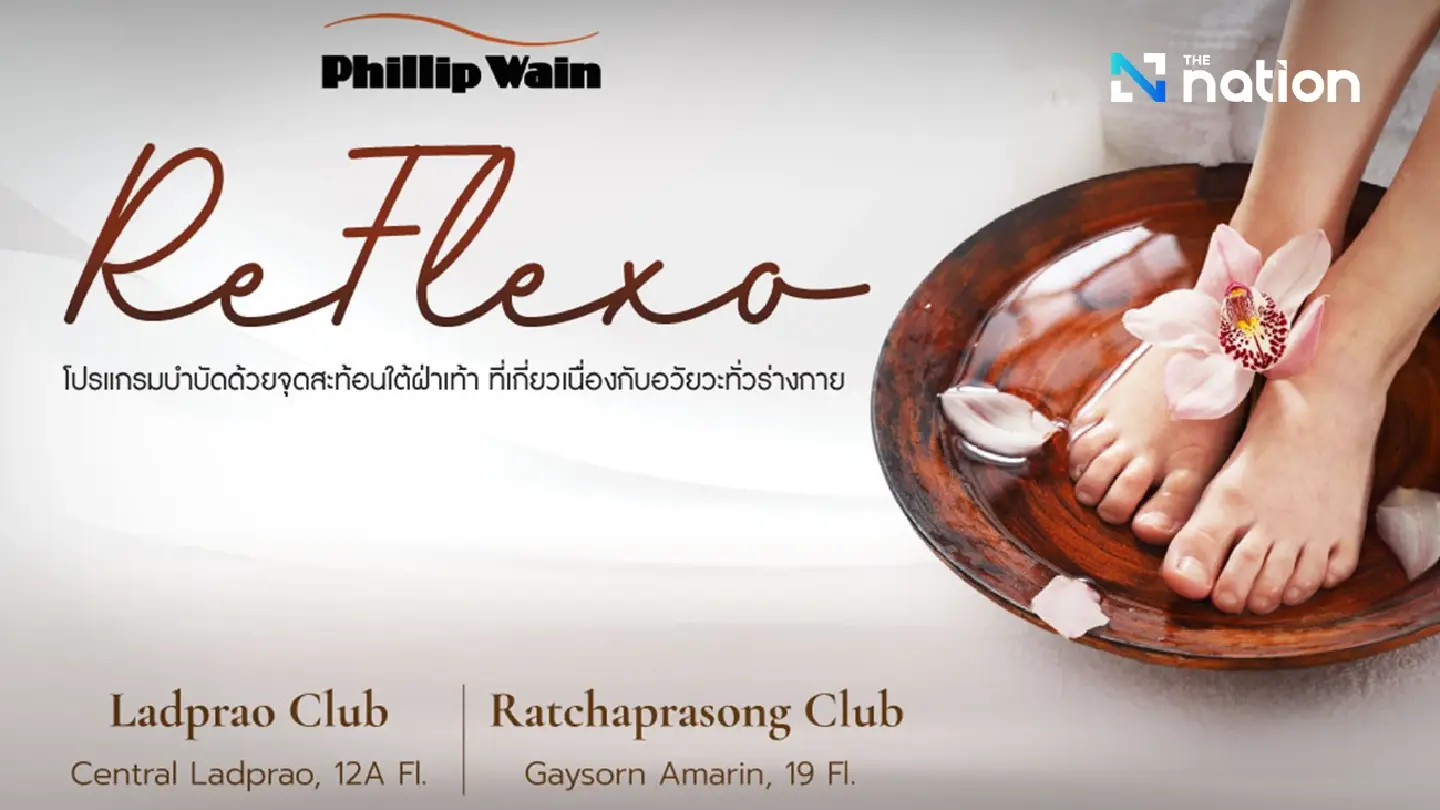 Phillip Wain introduces Reflexo, a foot reflexology programme targeting whole-body balance Phillip Wain introduces Reflexo, a foot reflexology programme targeting whole-body balance