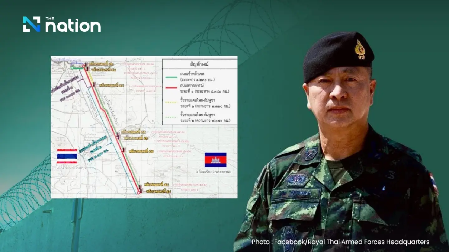 Military Progresses Chanthaburi Border Fence Project to Combat Transnational Crime