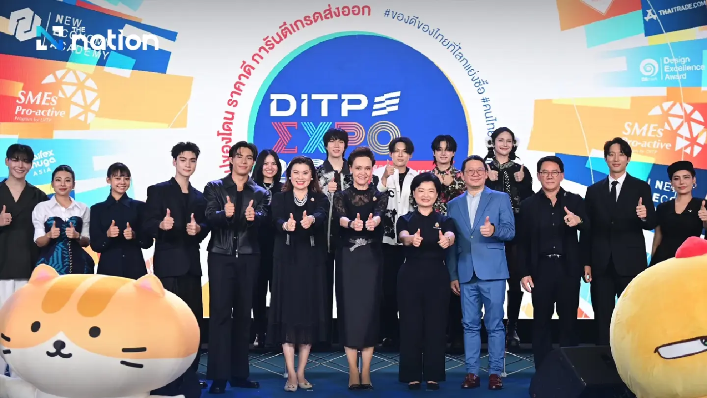 Thailand Goes Global: Ministry of Commerce Unveils DITP EXPO 2026