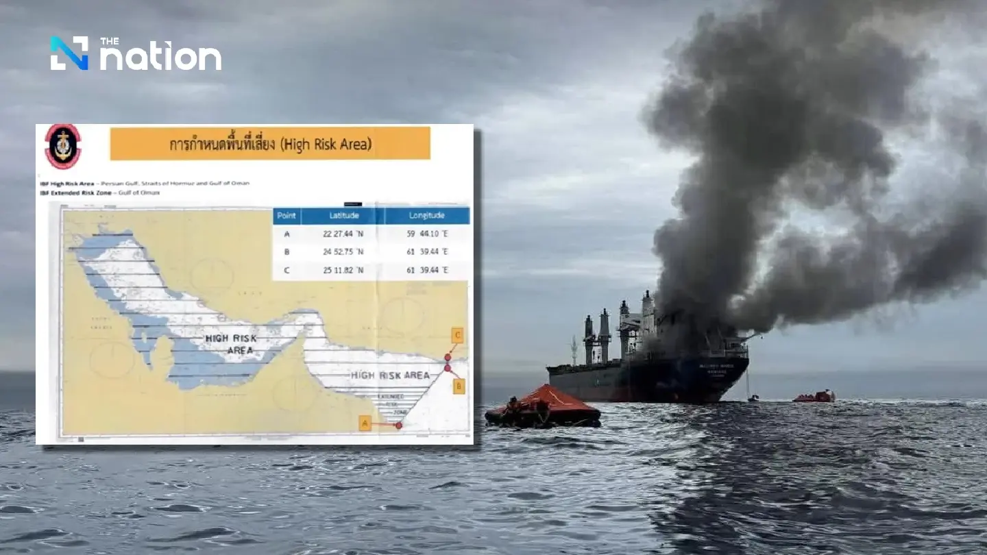 Thai Navy says Hormuz alerts began before attack on Thai cargo ship