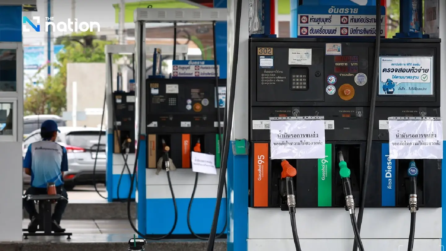 Nida Poll finds rising alarm over oil crisis, weak confidence in government