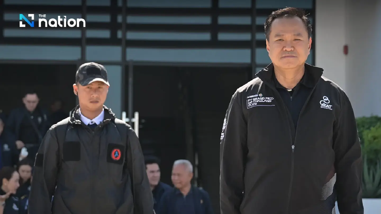 Anutin calls NSC meeting on Gulf conflict fallout, evacuation plans for Thais in Iran Anutin calls NSC meeting on Gulf conflict fallout, evacuation plans for Thais in Iran
