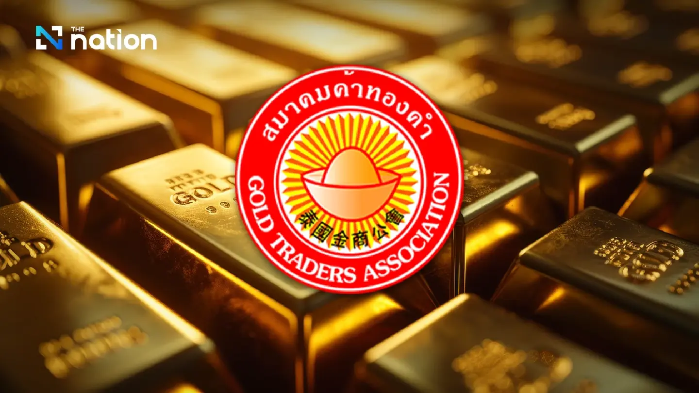 Gold Traders Association eyes special gold price; up over 1,000 baht per baht-weight Gold Traders Association eyes special gold price; up over 1,000 baht per baht-weight