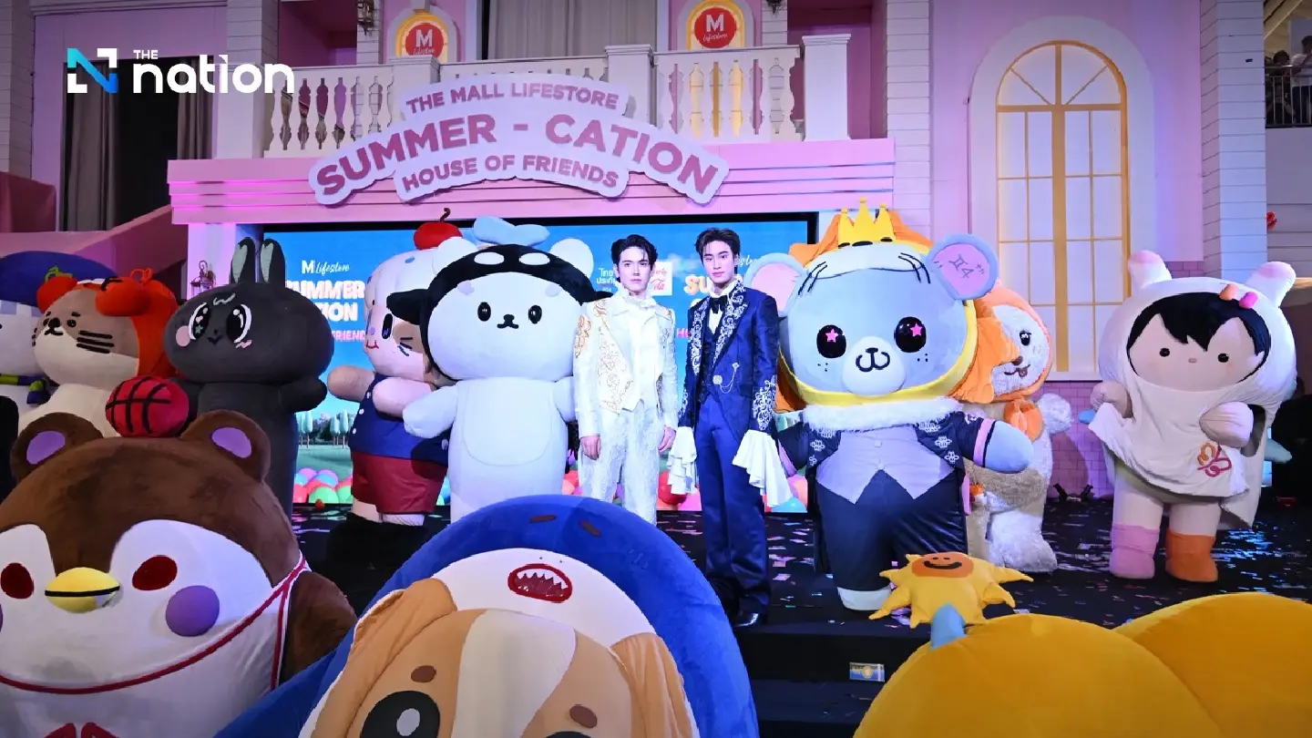 The Mall Launches ‘HOUSE OF FRIENDS’ with GMMTV Fandoms, Unveiling a Vibrant Mascot Universe for Summer‑Cation 2026 The Mall Launches ‘HOUSE OF FRIENDS’ with GMMTV Fandoms, Unveiling a Vibrant Mascot Universe for Summer‑Cation 2026