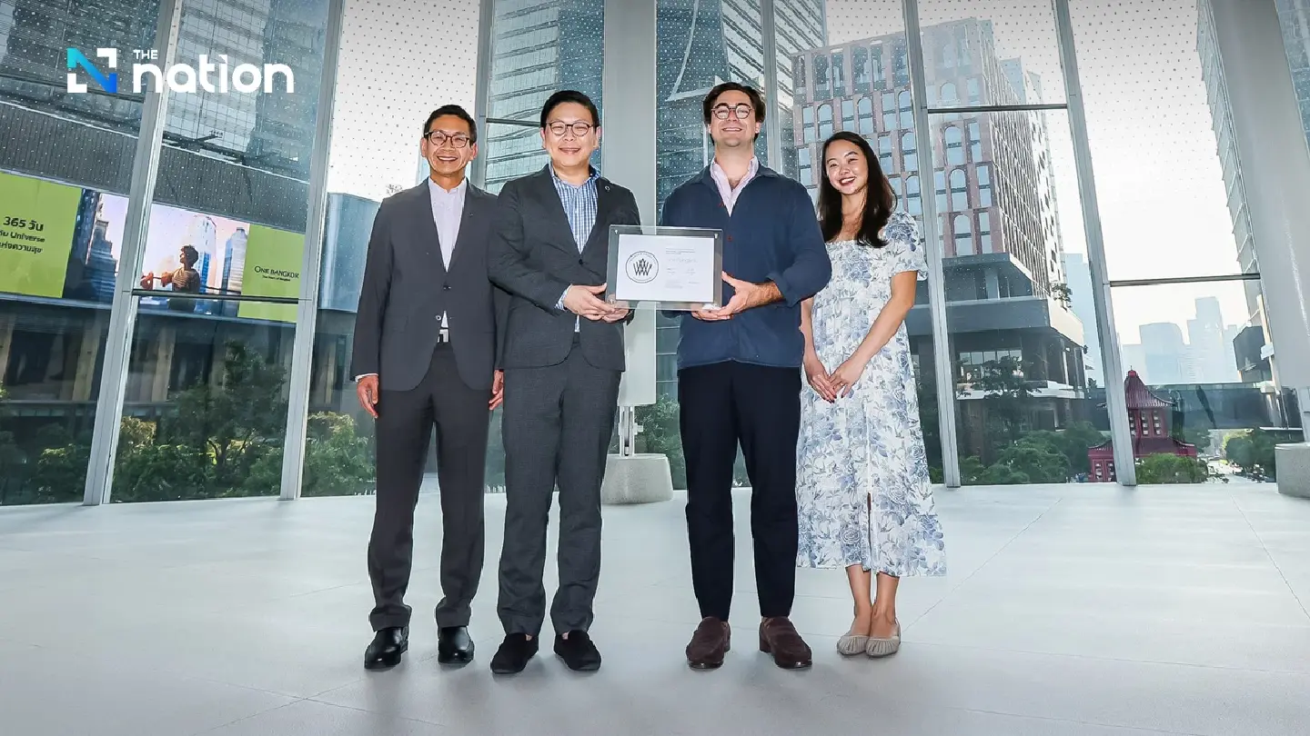 One Bangkok Awarded 2026 WiredScore Leadership Award One Bangkok Awarded 2026 WiredScore Leadership Award