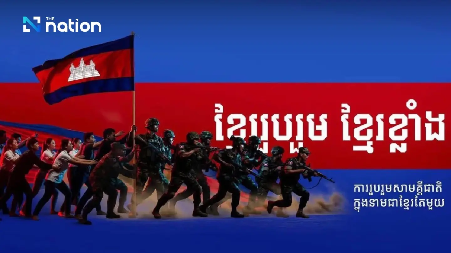 Cambodia’s Information Ministry launches ‘Zero Fake News’ campaign Cambodia’s Information Ministry launches ‘Zero Fake News’ campaign