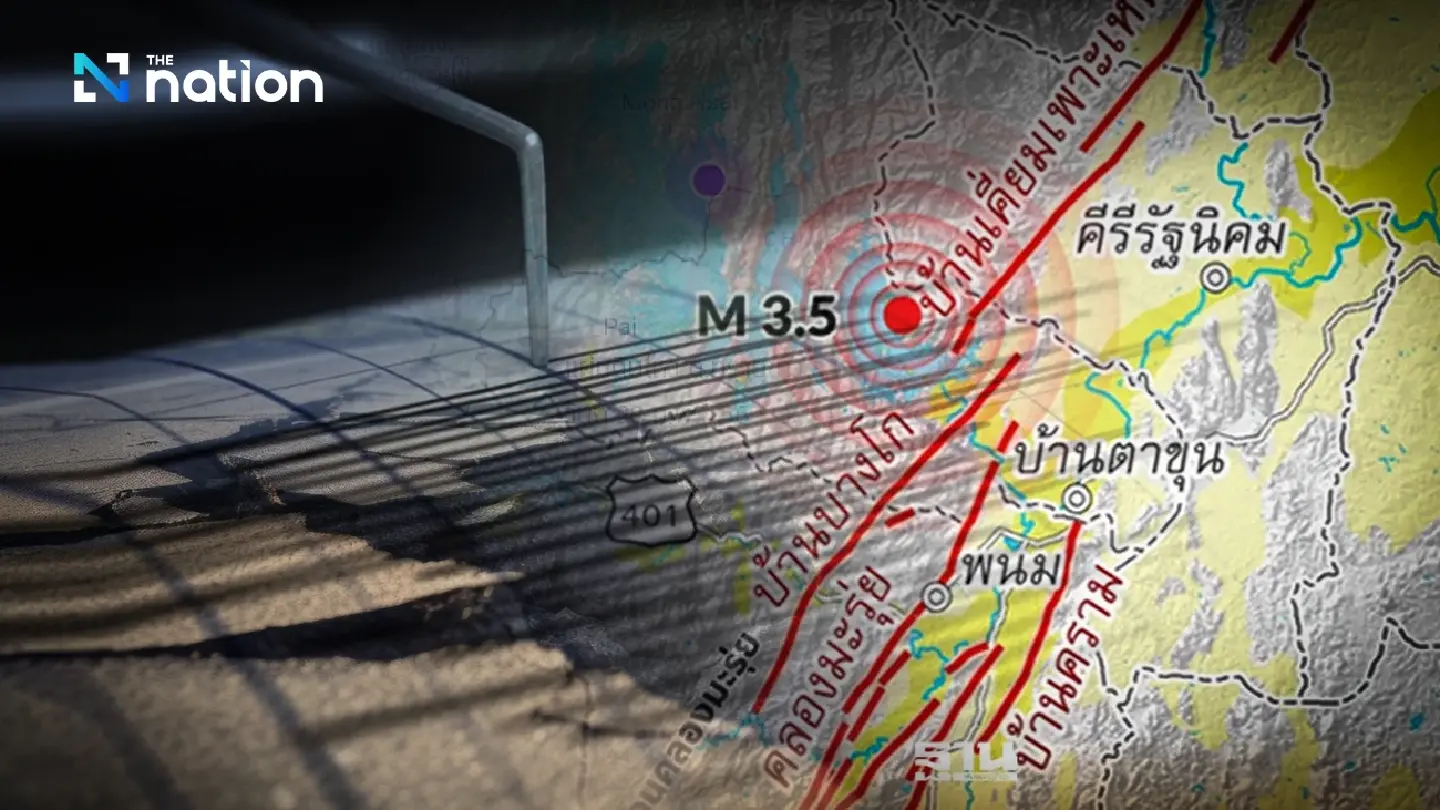 Surat Thani hit by 12 quakes as Khlong Marui fault stirs