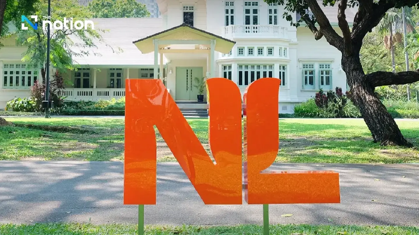 Netherlands Embassy in Thailand to sell current Bangkok site, relocate to Dusit Central Park in August