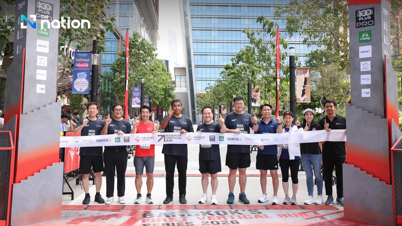 One Bangkok Hosts the Final Race of the “Bangkok Vertical Run Challenge Series 2026”