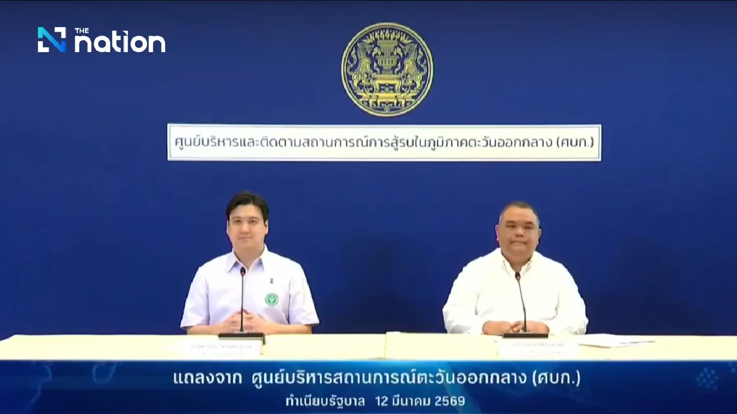 Thailand summons Iranian envoy after attack on cargo ship leaves 3 crew missing