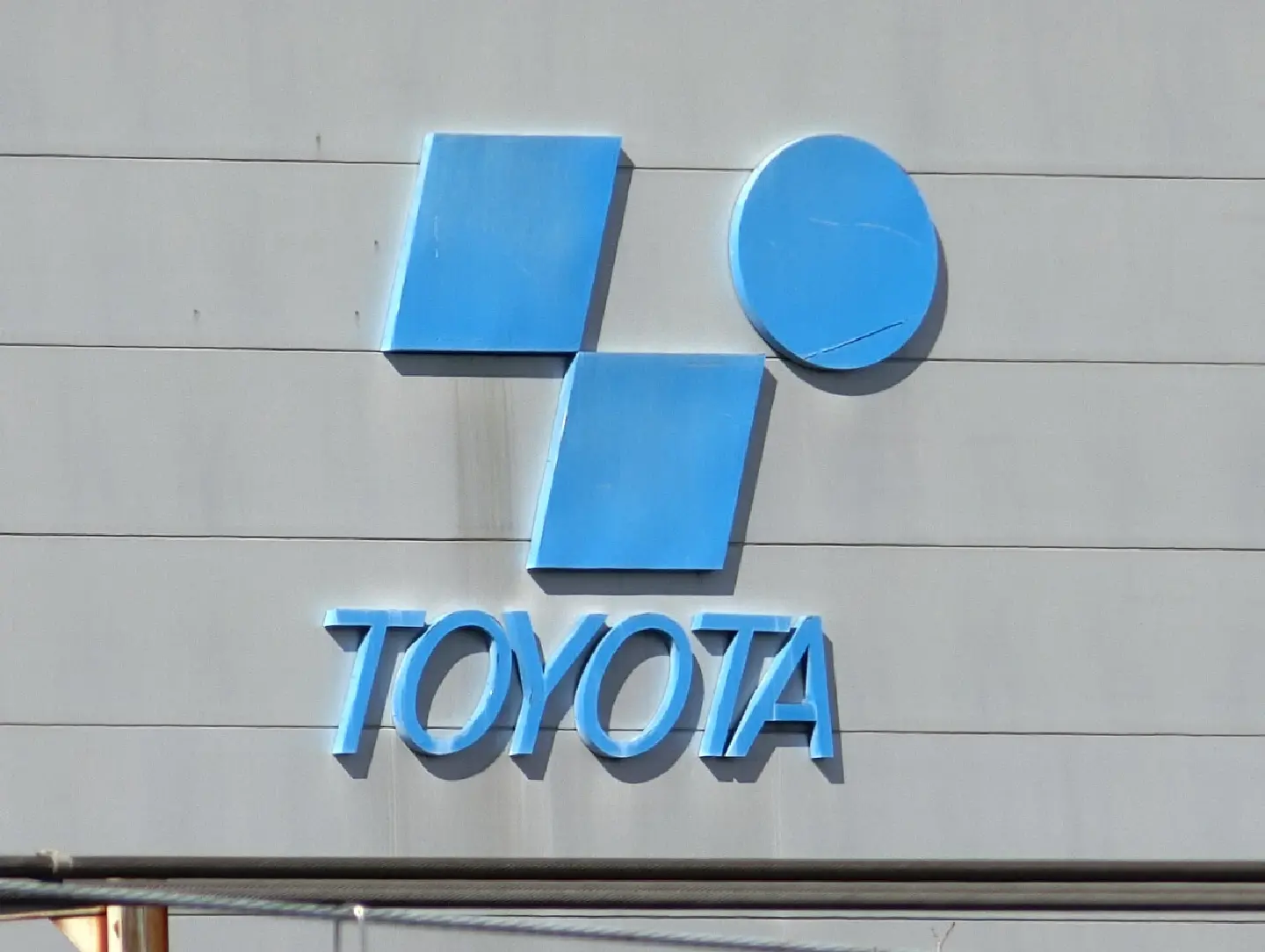 Toyota's tender offer for Toyota Industries ends in success