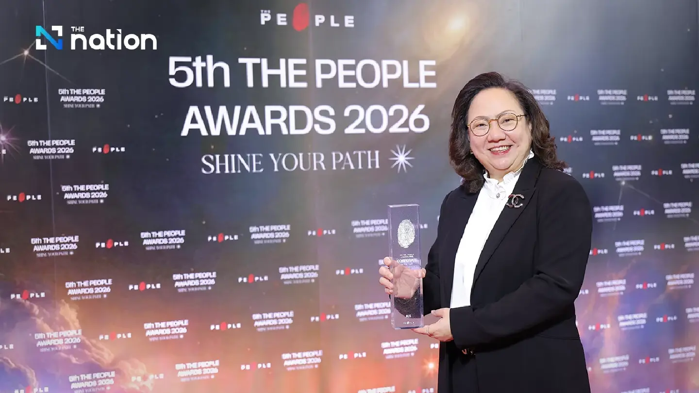 AIS, a pioneer in people excellence, reaffirms that people are the core of Thailand's sustainable digital future by winning The People & Culture Prime Award at The People Awards 2026