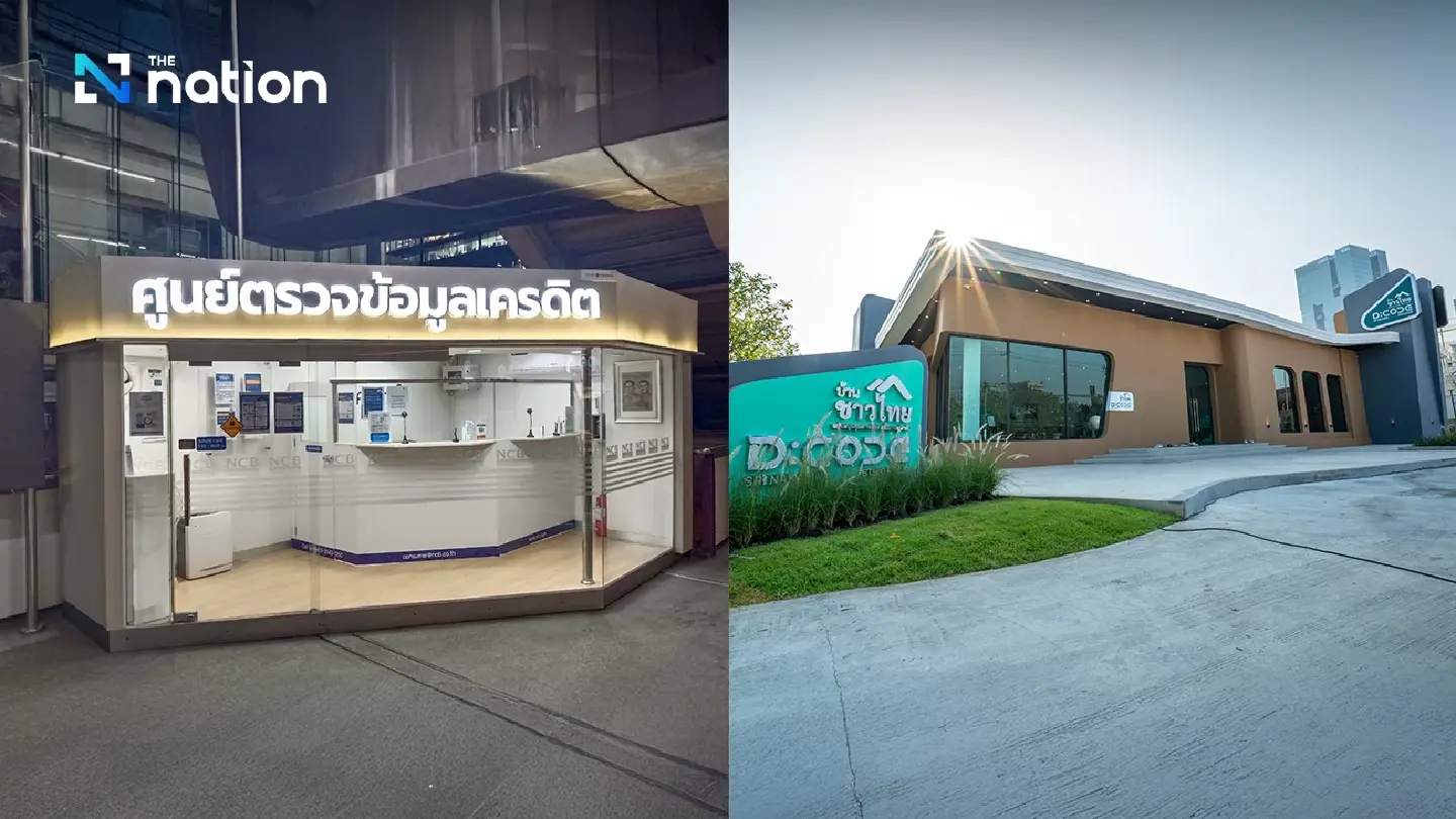 Baan Chao Thai offers free credit checks for D:CODE Sri Nakarin booking applicants