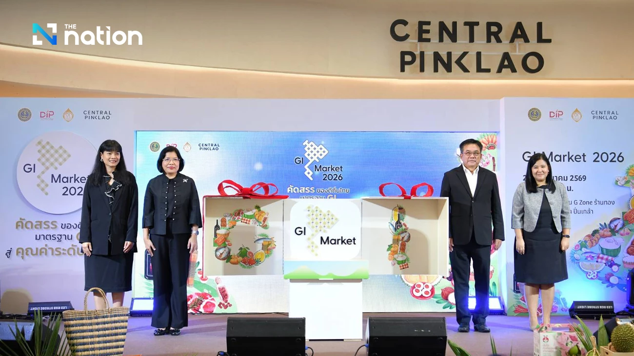 DIP brings premium Thai GI goods to Central Pinklao at GI Market 2026