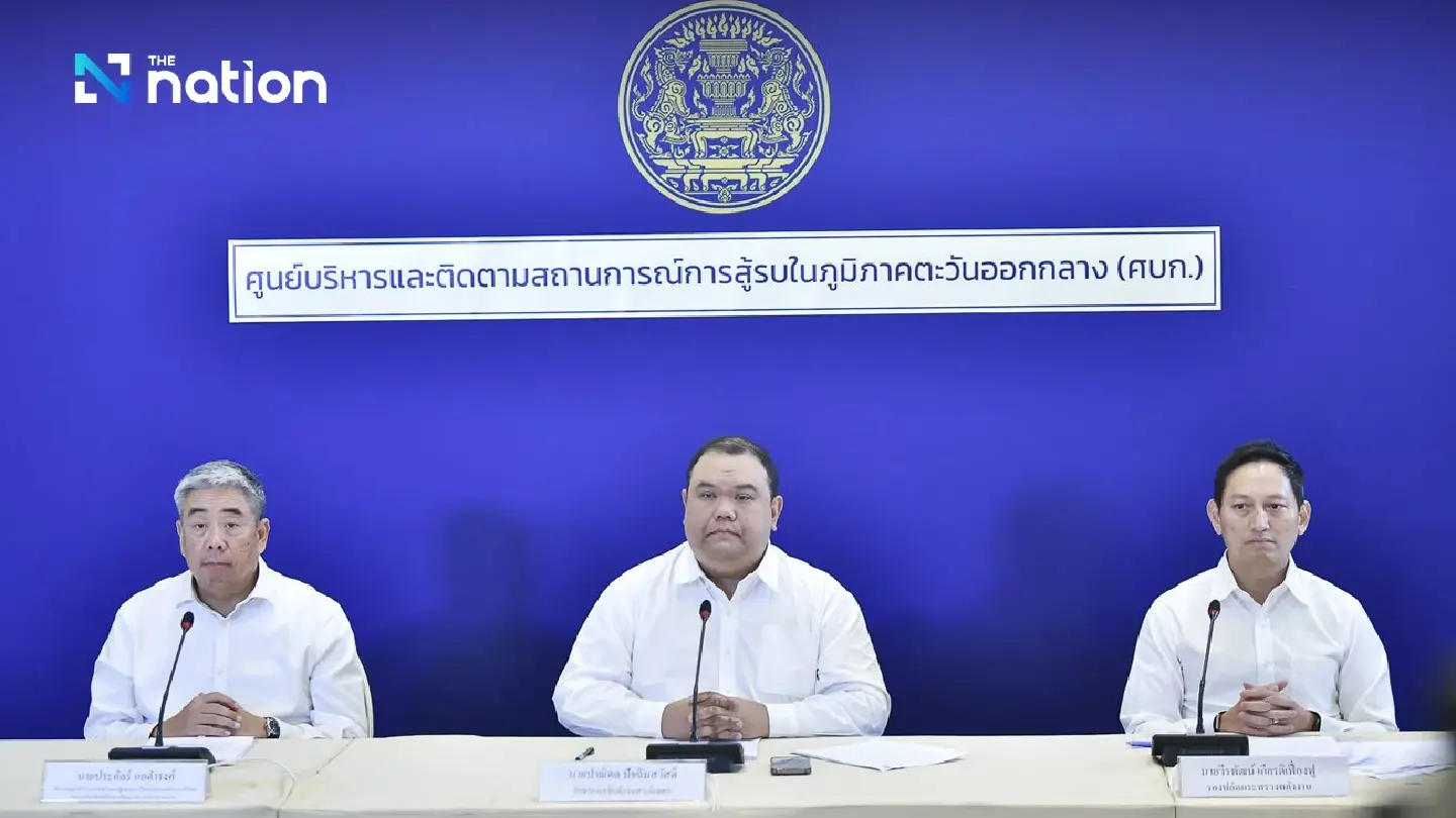 Thailand sets task force to aid vessels stranded near Hormuz Thailand sets task force to aid vessels stranded near Hormuz