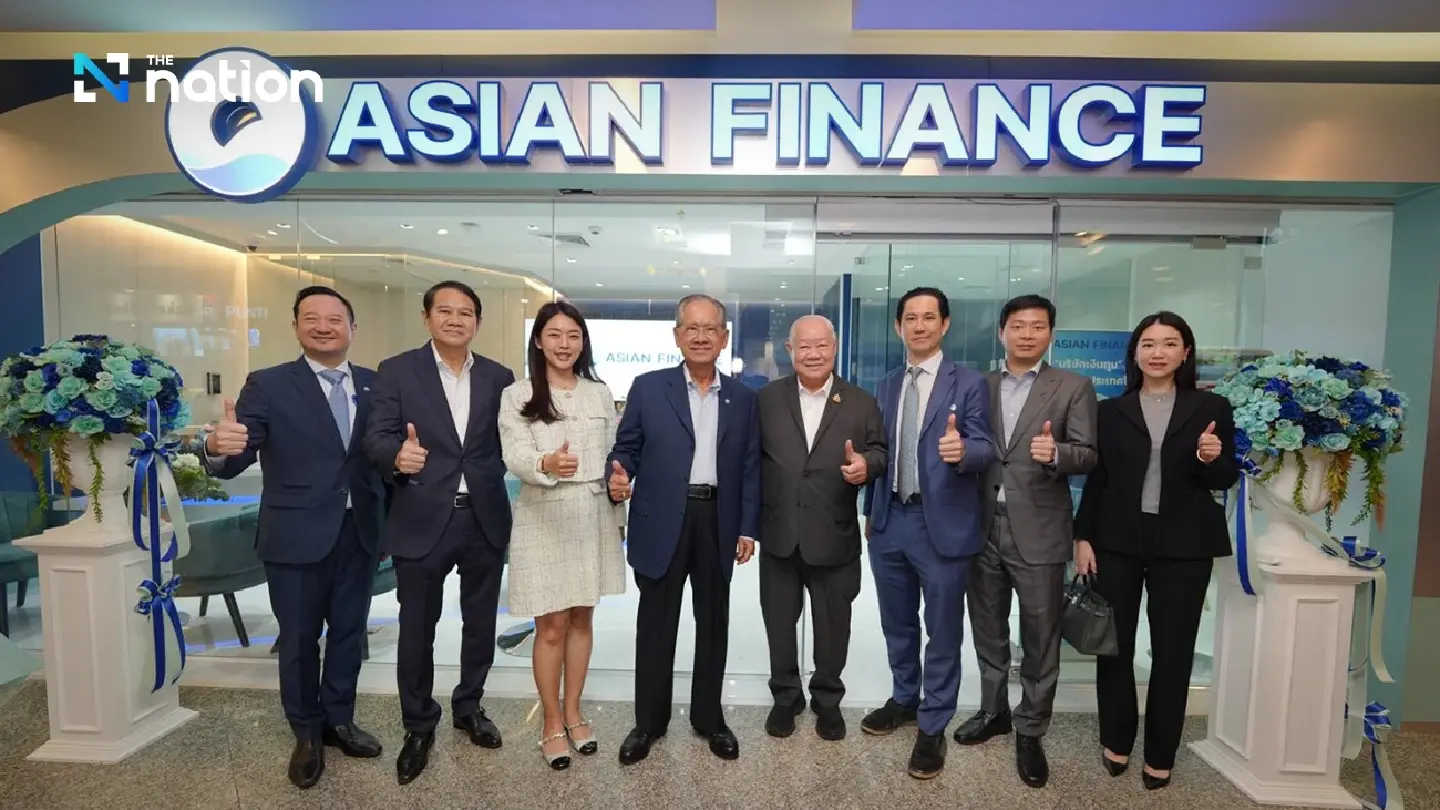 Asian Finance rebrand aims for future-ready, customer-led finance Asian Finance rebrand aims for future-ready, customer-led finance