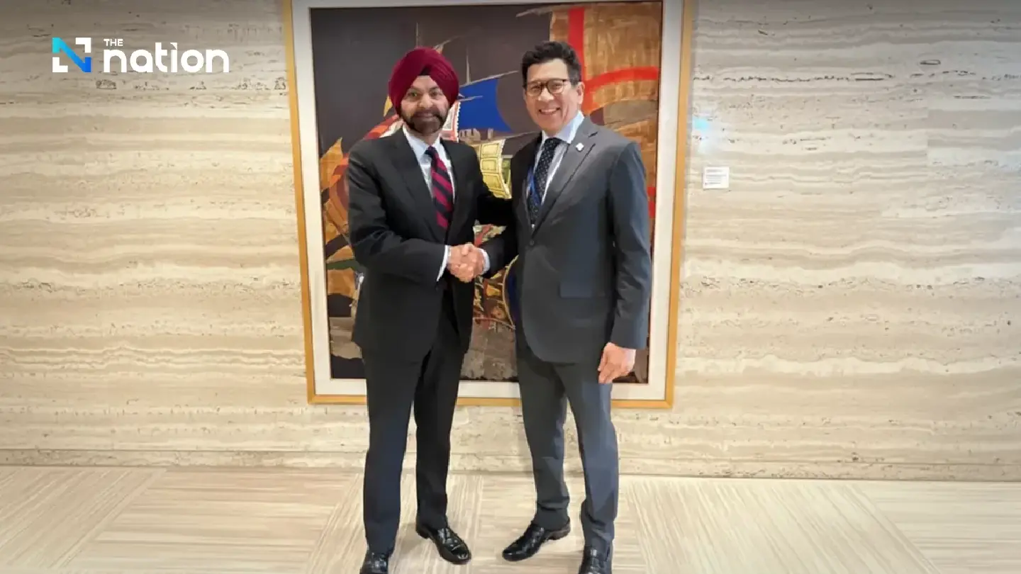 Ekniti, World Bank chief discuss low-carbon cities, digital finance and AI Ekniti, World Bank chief discuss low-carbon cities, digital finance and AI