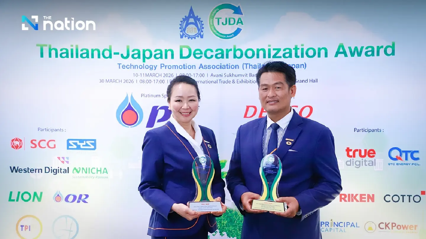 CKPower Receives Two Awards at the Thailand-Japan Decarbonization Award 2026