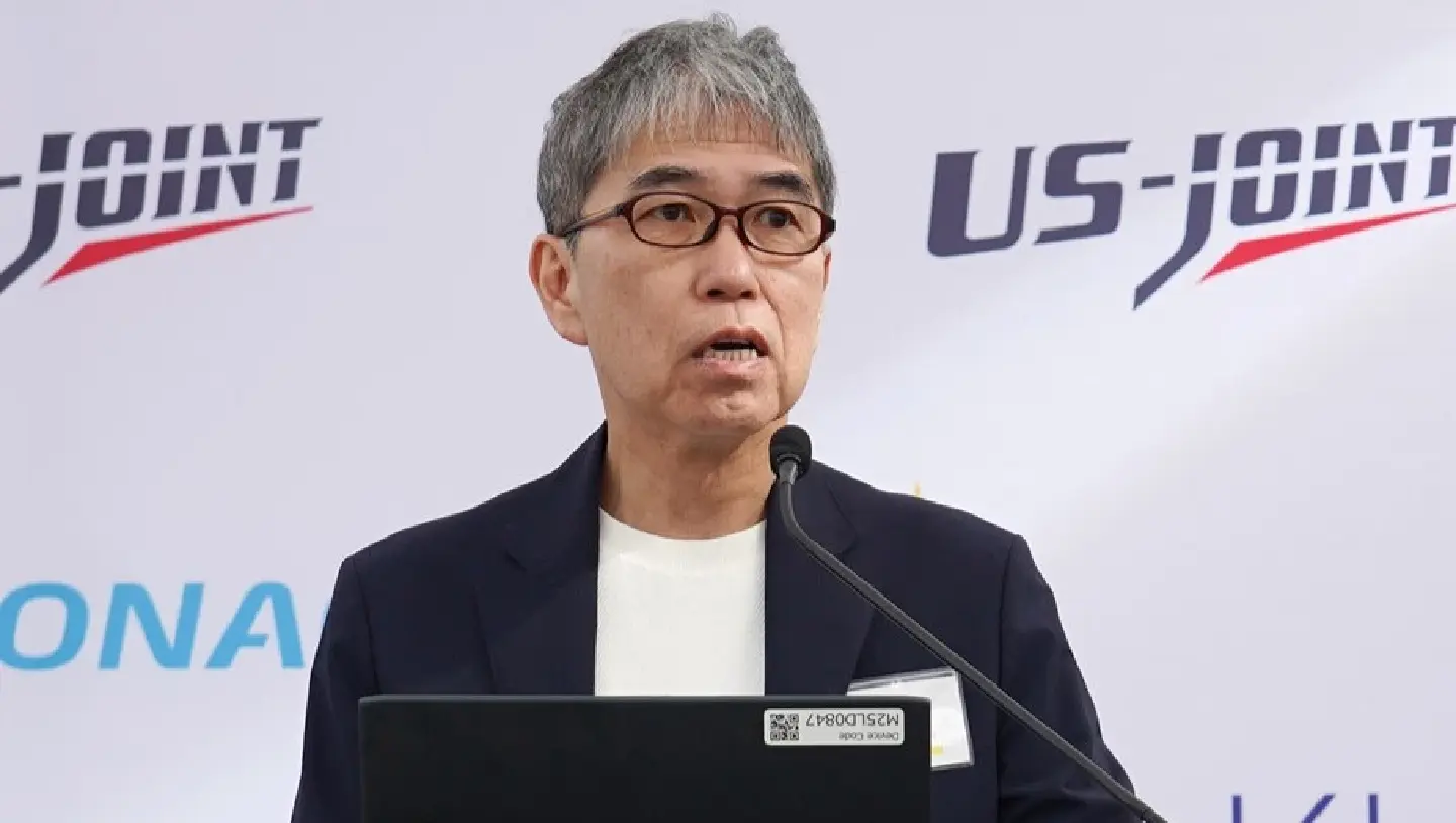 Japan-US semiconductor consortium opens Silicon Valley base