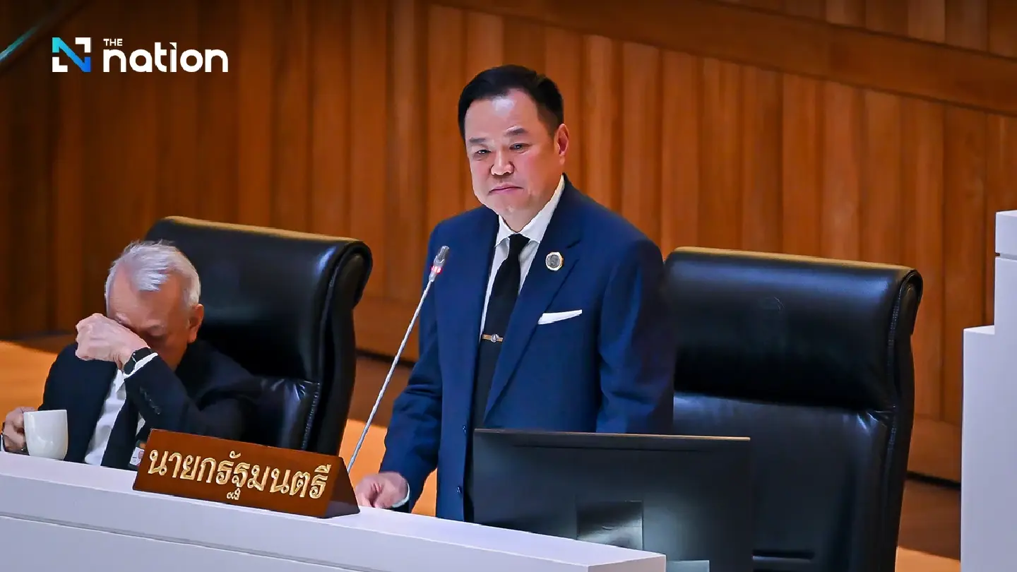 PM Anutin ends policy debate vowing strong, secure Thailand PM Anutin ends policy debate vowing strong, secure Thailand
