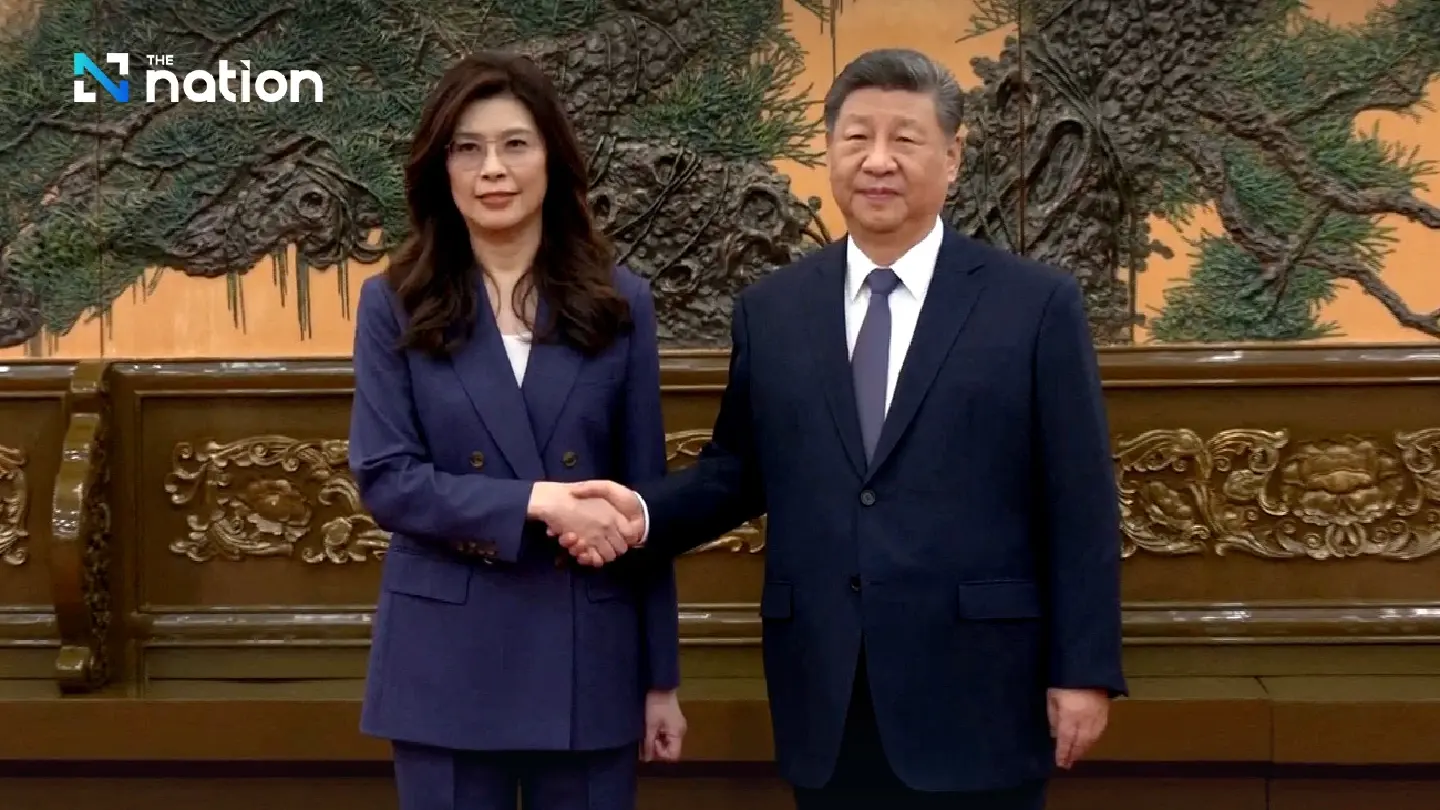 Beijing Unveils 10-Point Strategy to Deepen Ties with Taiwan Beijing Unveils 10-Point Strategy to Deepen Ties with Taiwan