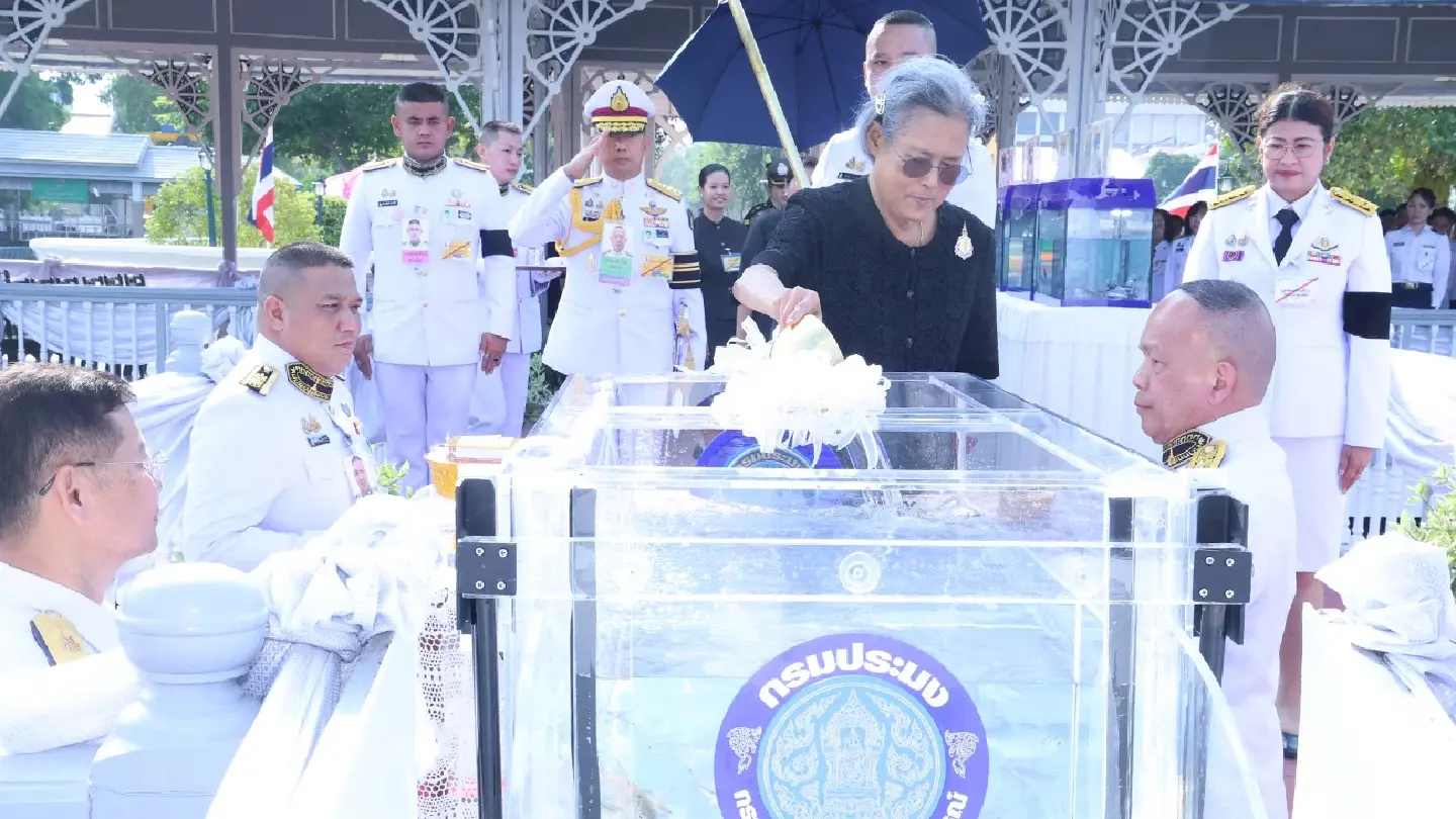 HRH Princess Sirindhorn marks birthday with merit-making ceremony HRH Princess Sirindhorn marks birthday with merit-making ceremony