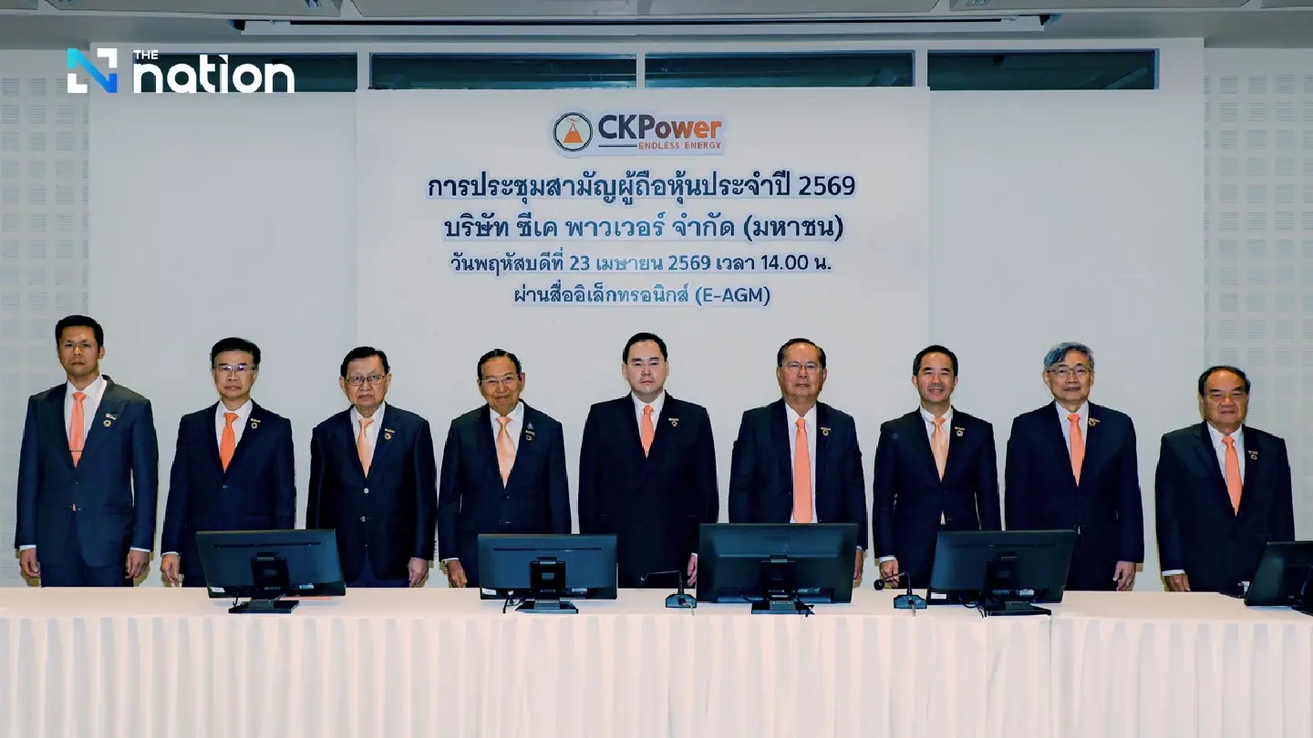 CKPower Scheduled for Dividend Payment of THB 715 Million on May 22