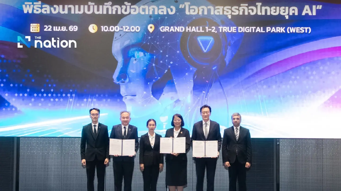 AIT Partners with NSTDA and Digital Council to Advance Data & AI for Thailand’s Future