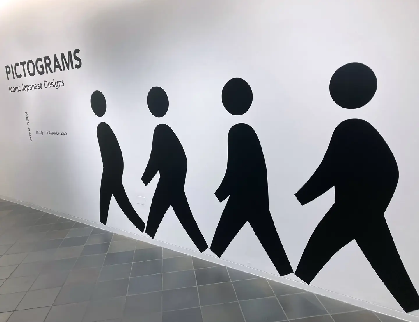 Japan seeks safer rail crossing warnings for foreign visitors