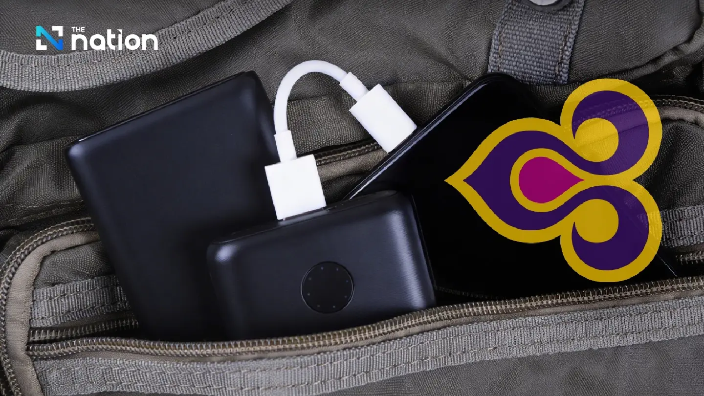 Thai Airways announces stricter power bank rules for flights Thai Airways announces stricter power bank rules for flights