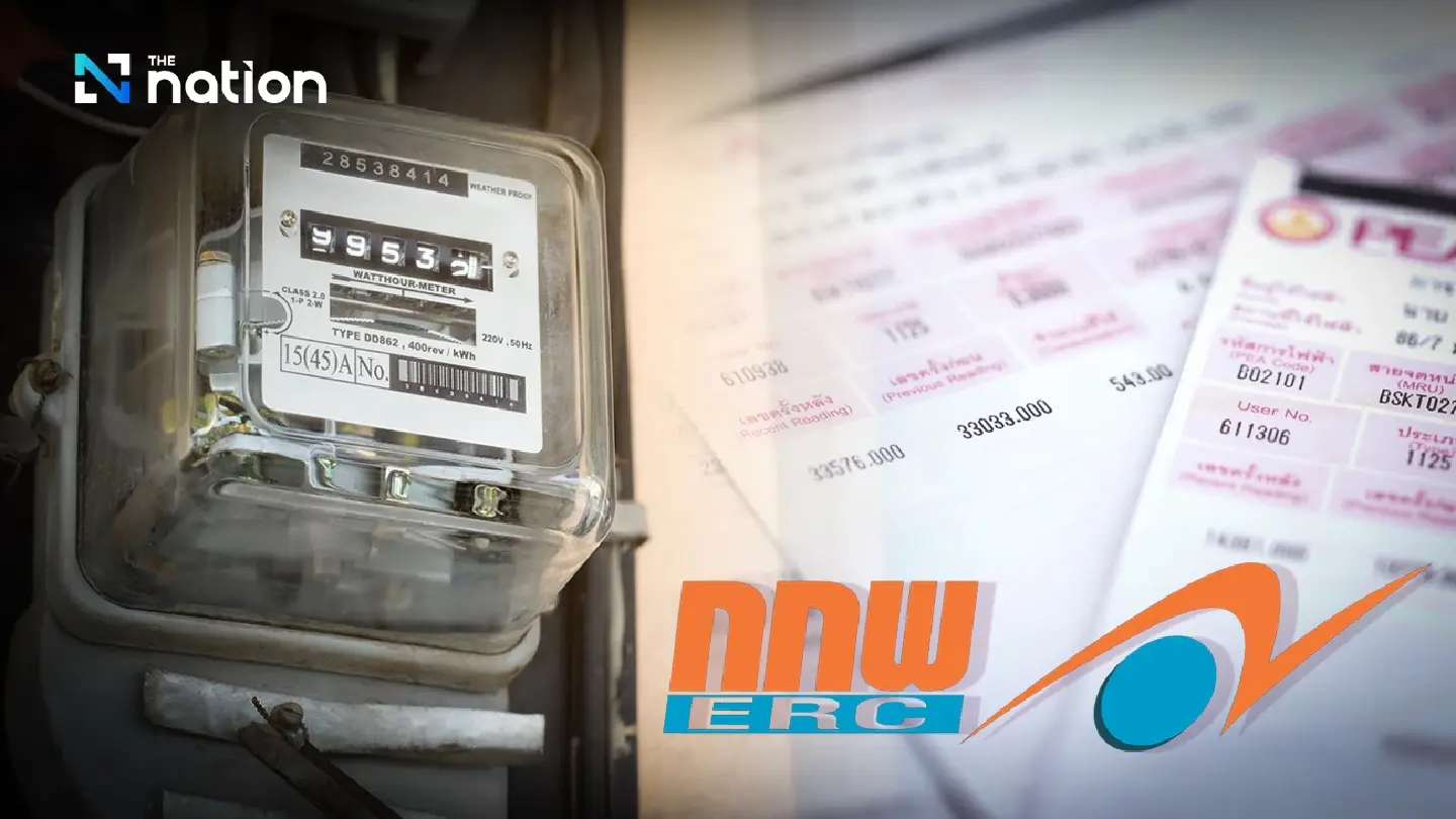 ERC sets power tariff at 3.95 baht per unit for May-August