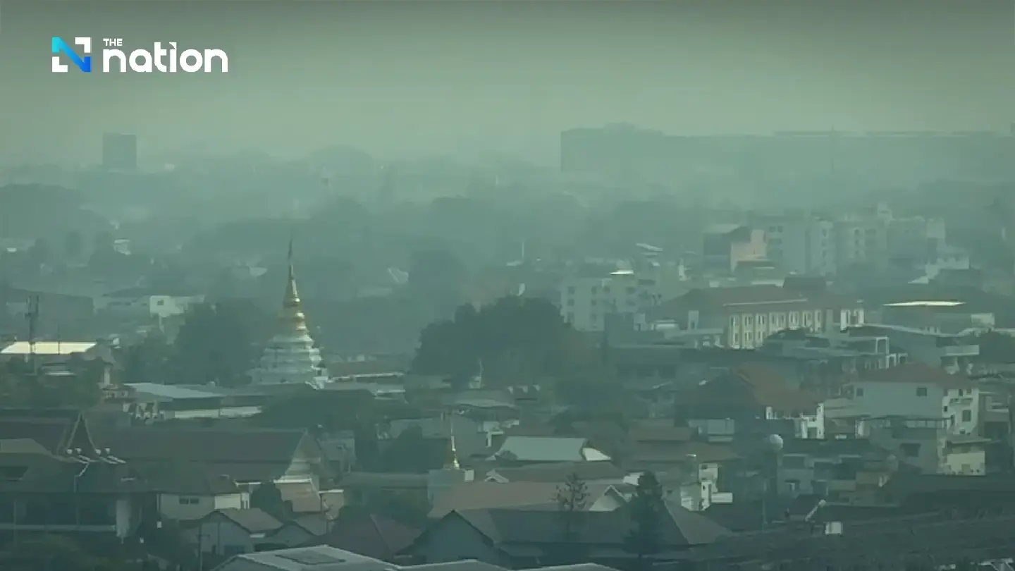 Chiang Mai ranks world’s second most polluted city as AQI hits 231 Chiang Mai ranks world’s second most polluted city as AQI hits 231